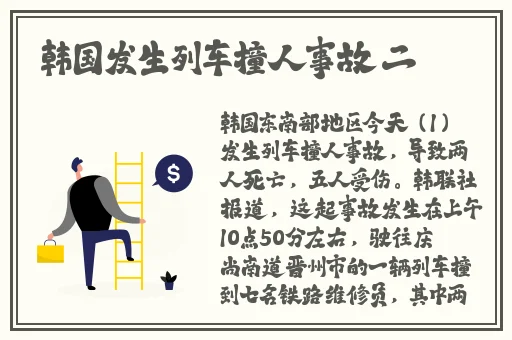 居家摄像头盗摄在线