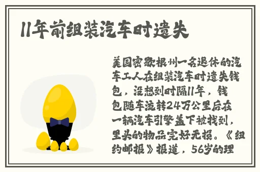一本到精品免费高清在线观看