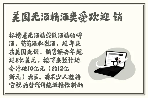 男生将坤坤赛季女生的定眼