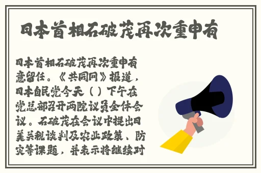 GoGoGo大但人文艺瓣开